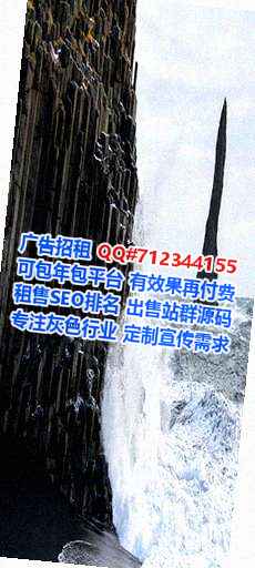 淮安代妈建材门市部